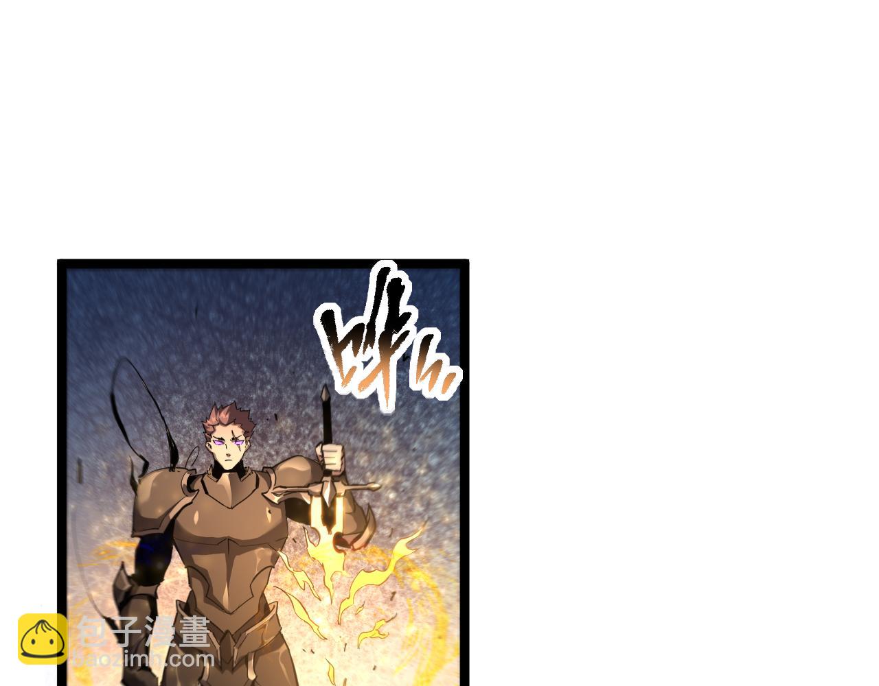 第007话 史诗级英灵的考验！(1/3)-第7话