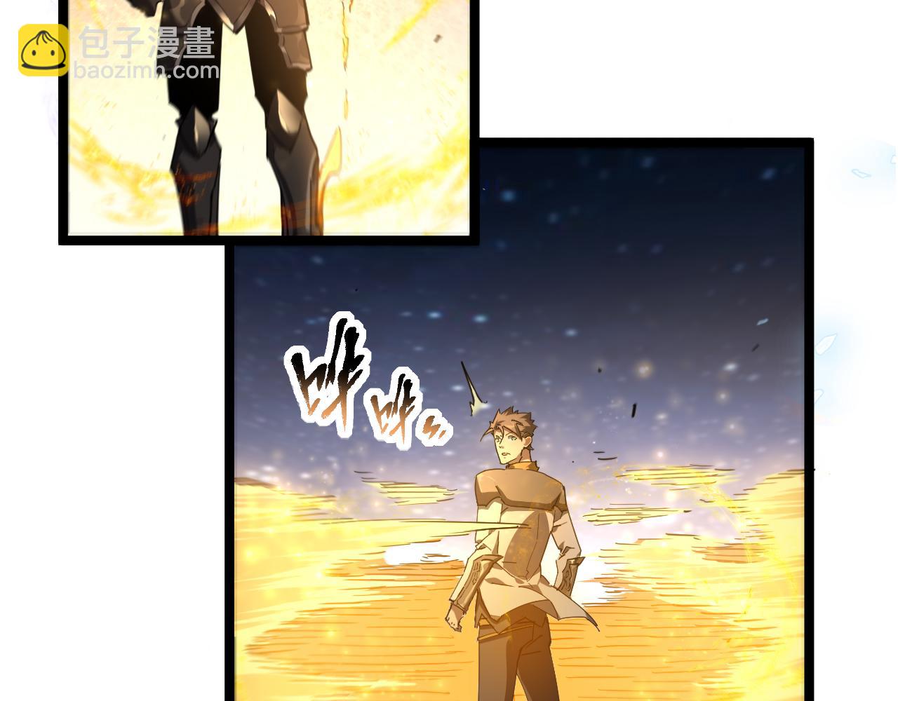 第007话 史诗级英灵的考验！(1/3)-第7话