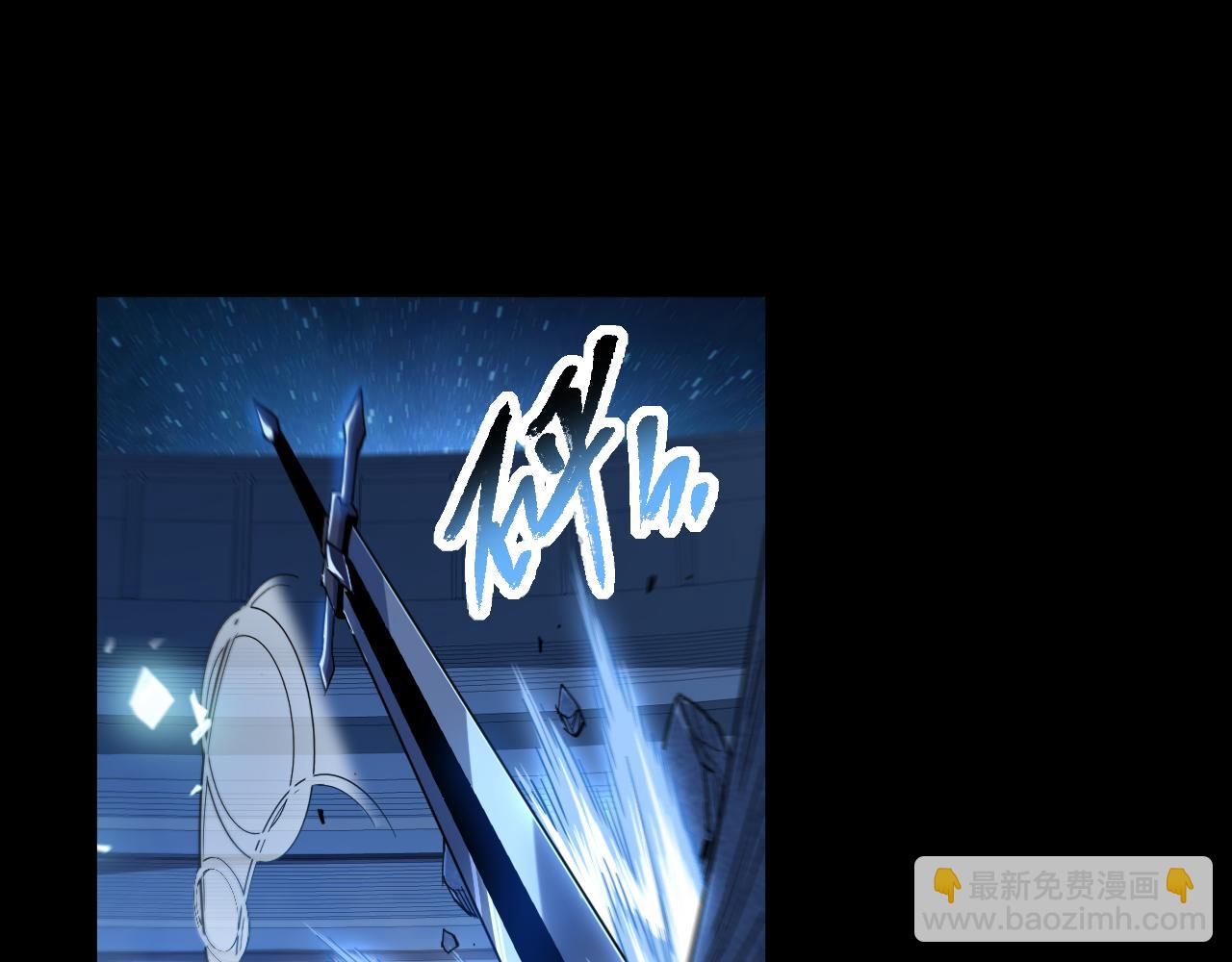 第007话 史诗级英灵的考验！(1/3)-第7话