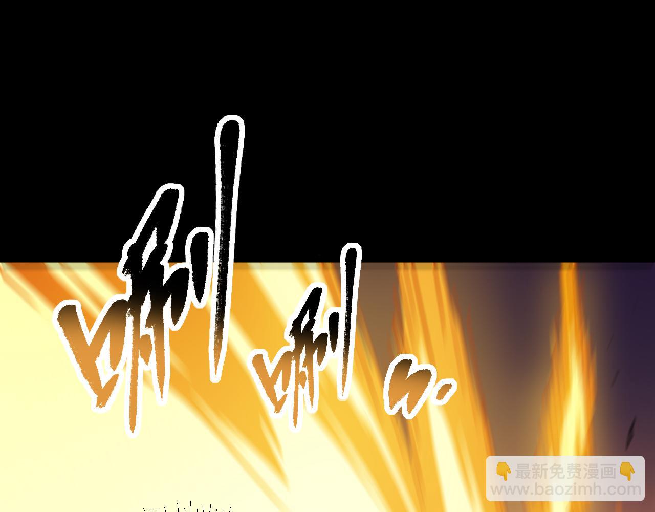 第007话 史诗级英灵的考验！(1/3)-第7话