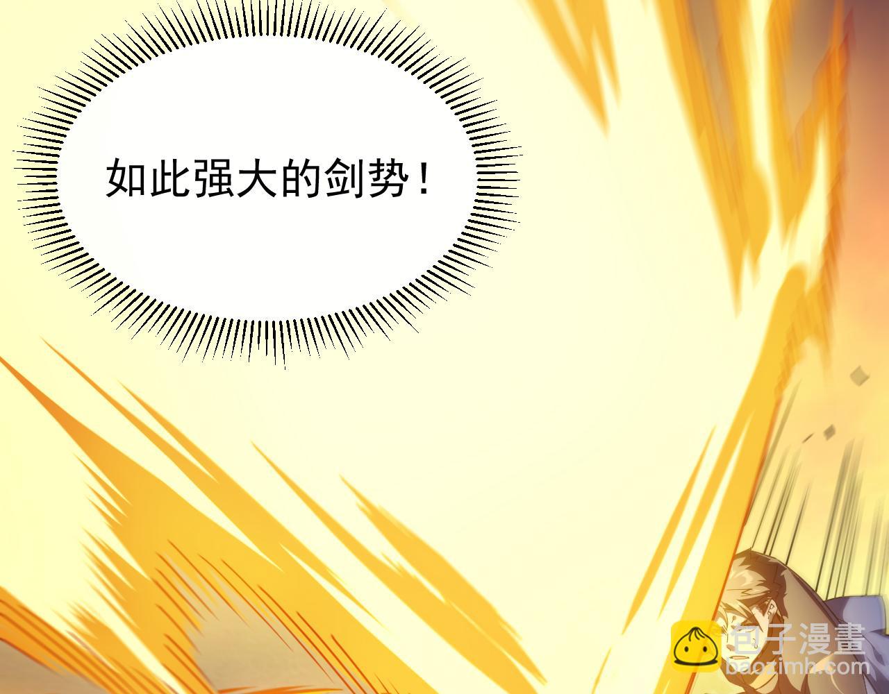 第007话 史诗级英灵的考验！(1/3)-第7话