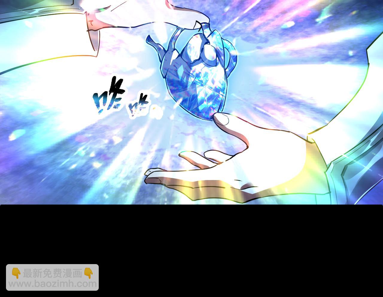 第009话 神话天赋-勇者之心(1/3)-第9话