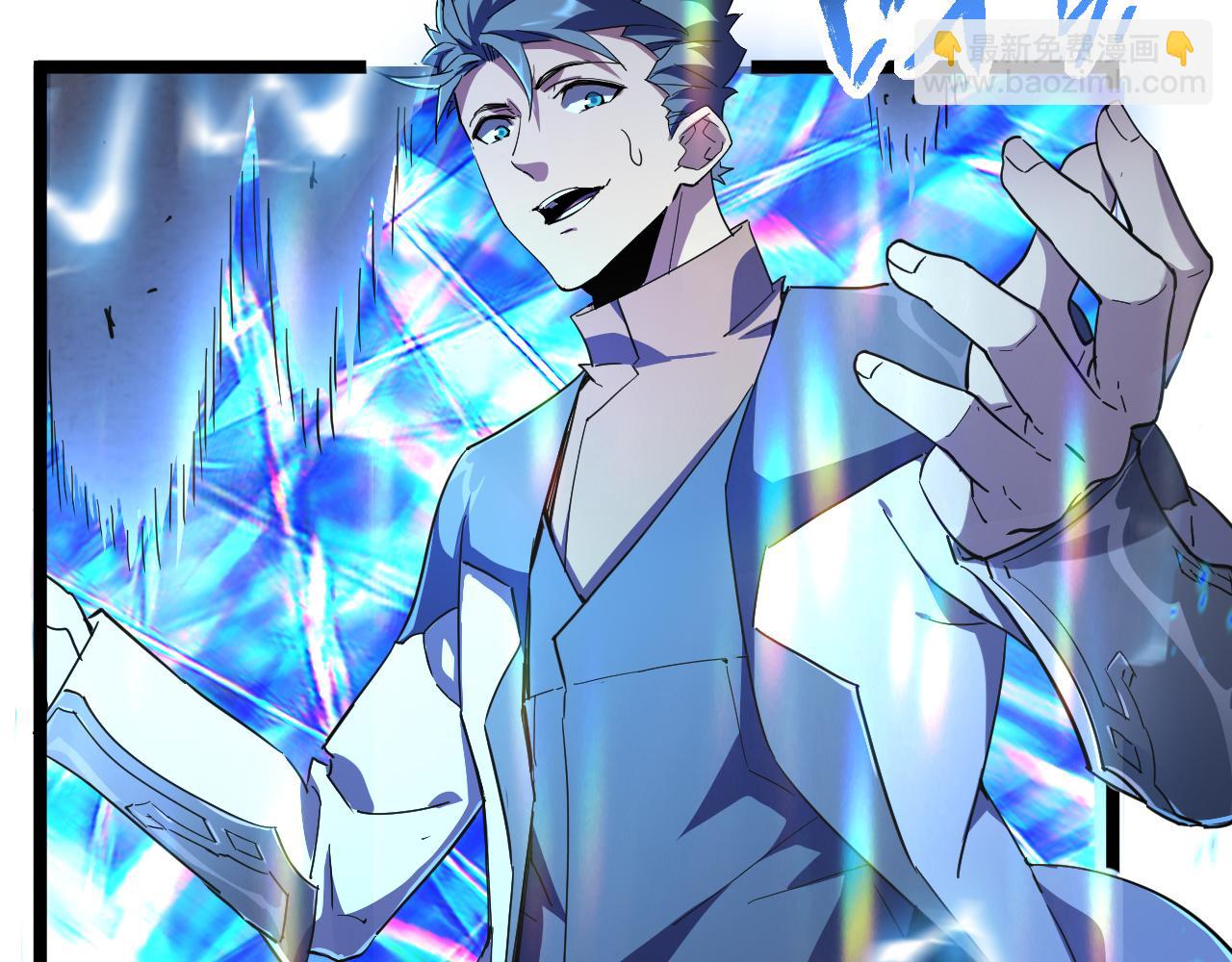 第009话 神话天赋-勇者之心(1/3)-第9话