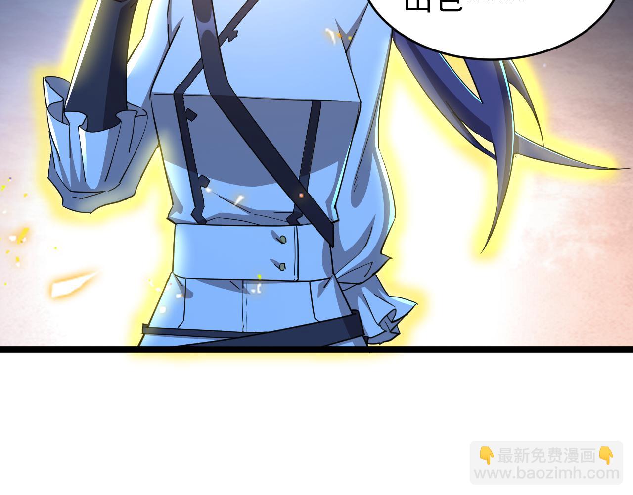 第009话 神话天赋-勇者之心(1/3)-第9话