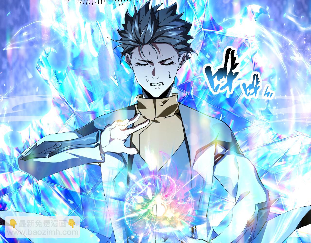 第009话 神话天赋-勇者之心(1/3)-第9话