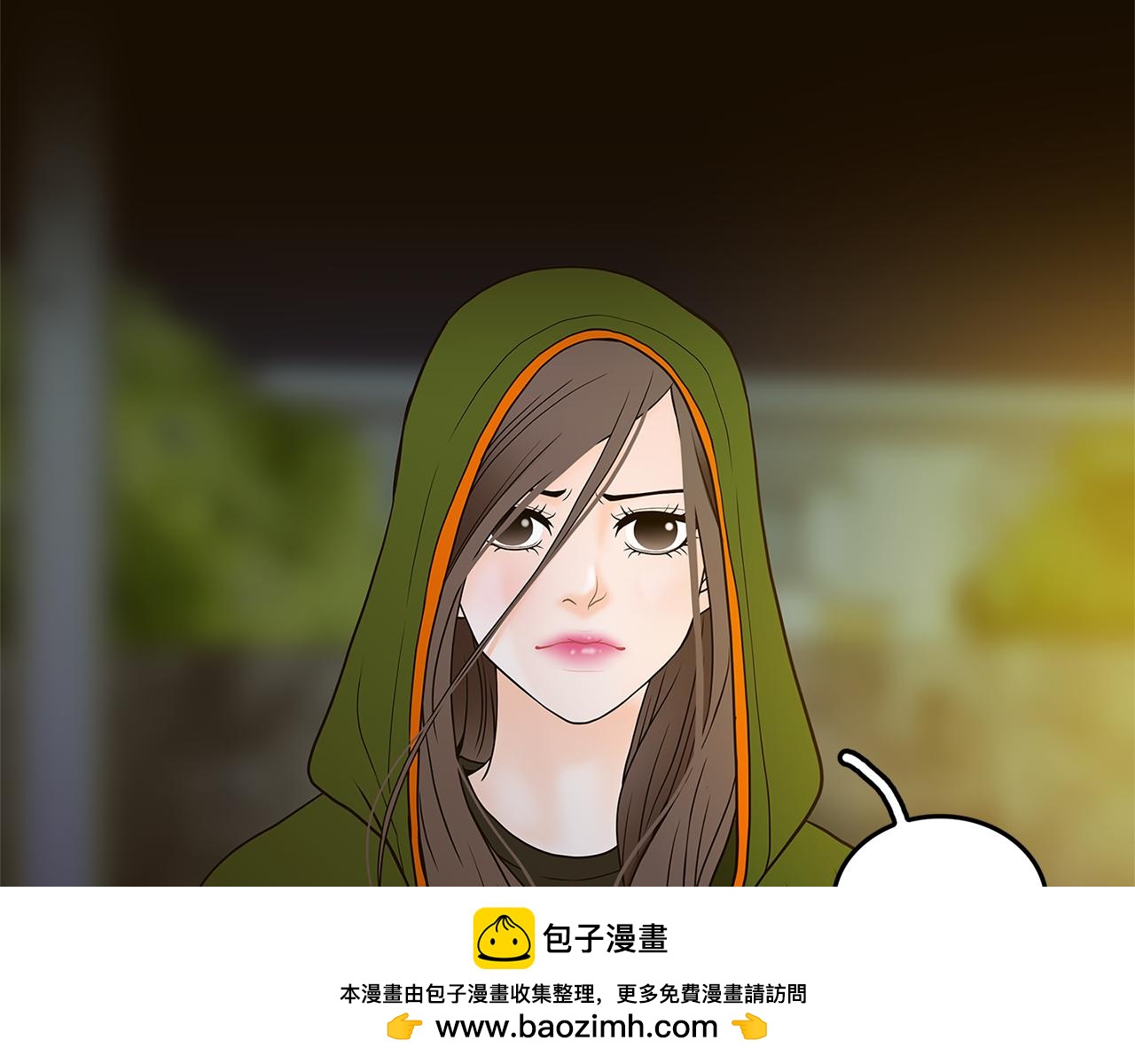 第31话 坦诚49