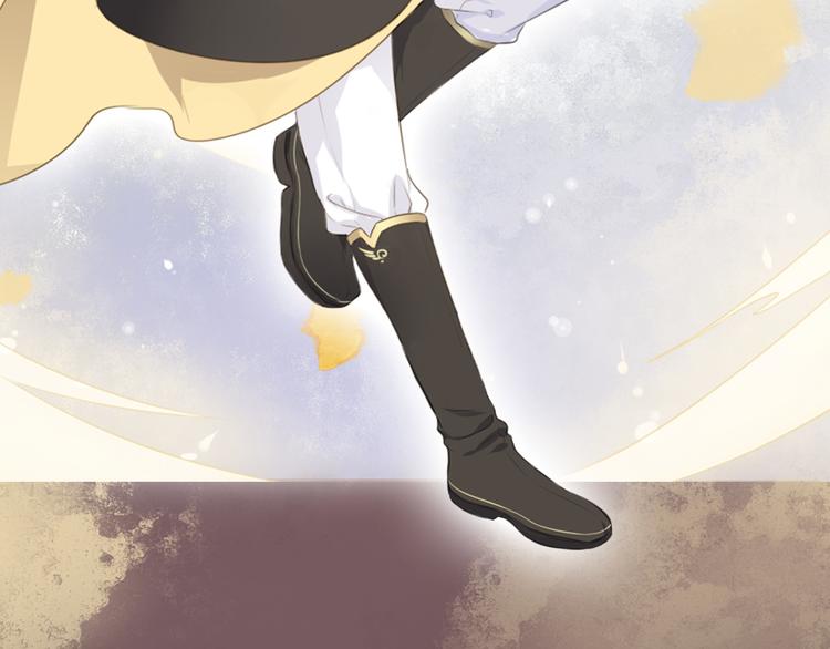 序章 甜糖宠妻修仙记(1/2)-第1话