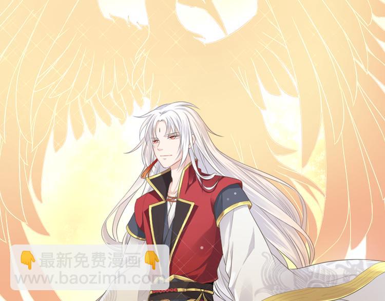 序章 甜糖宠妻修仙记(1/2)-第1话