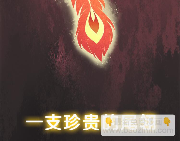 序章 甜糖宠妻修仙记(1/2)-第1话