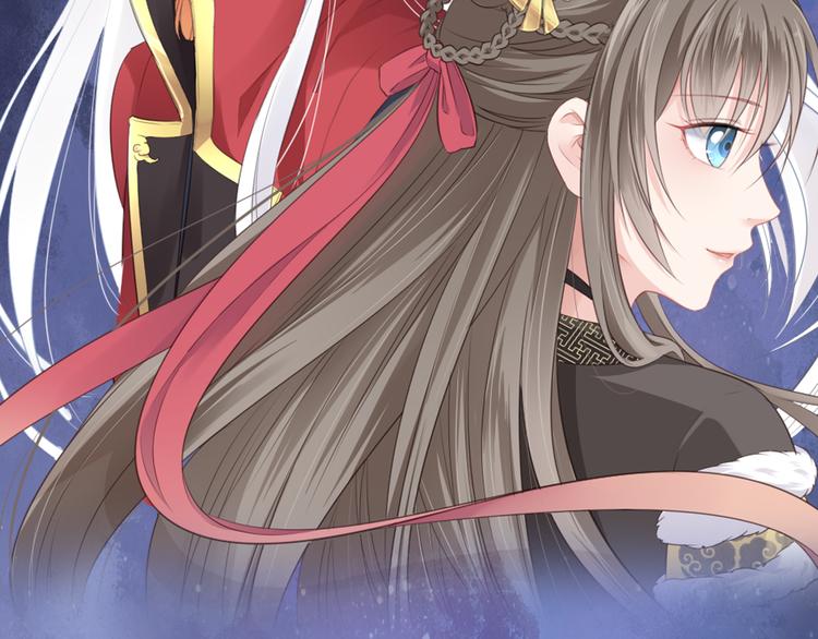 序章 甜糖宠妻修仙记(1/2)-第1话