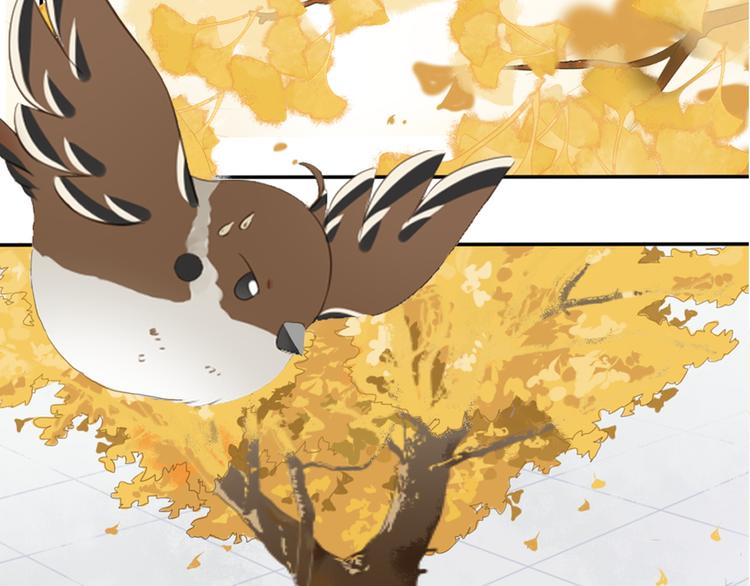 序章 甜糖宠妻修仙记(1/2)-第1话