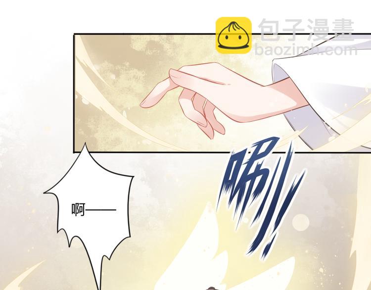 第10话 修仙的愿望(1/2)-第11话