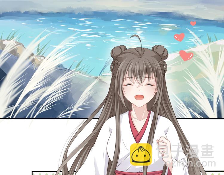 第10话 修仙的愿望(1/2)-第11话