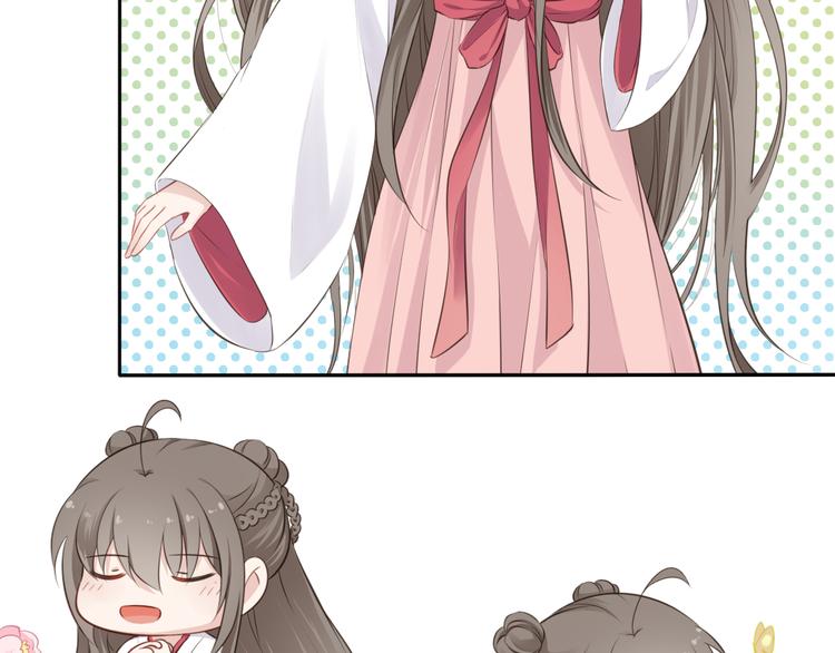 第10话 修仙的愿望(1/2)-第11话