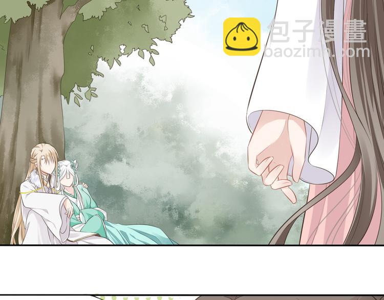 第10话 修仙的愿望(1/2)-第11话