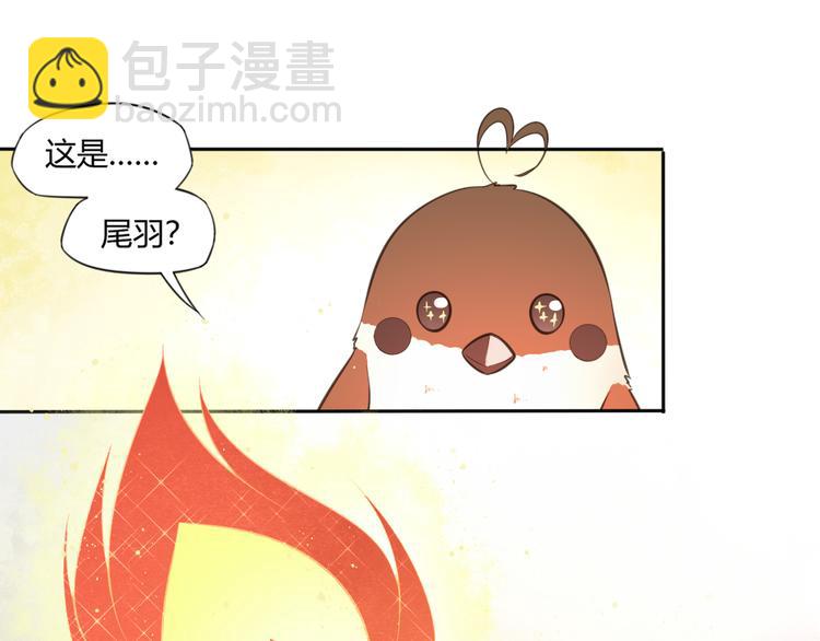 第10话 修仙的愿望(1/2)-第11话