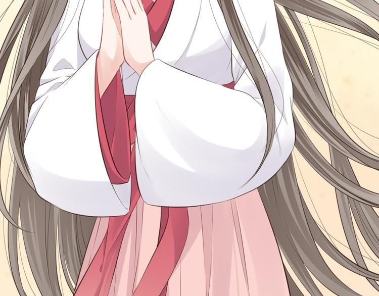 第10话 修仙的愿望(1/2)-第11话