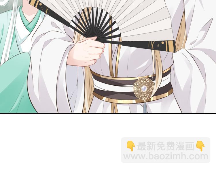 第10话 修仙的愿望(1/2)-第11话