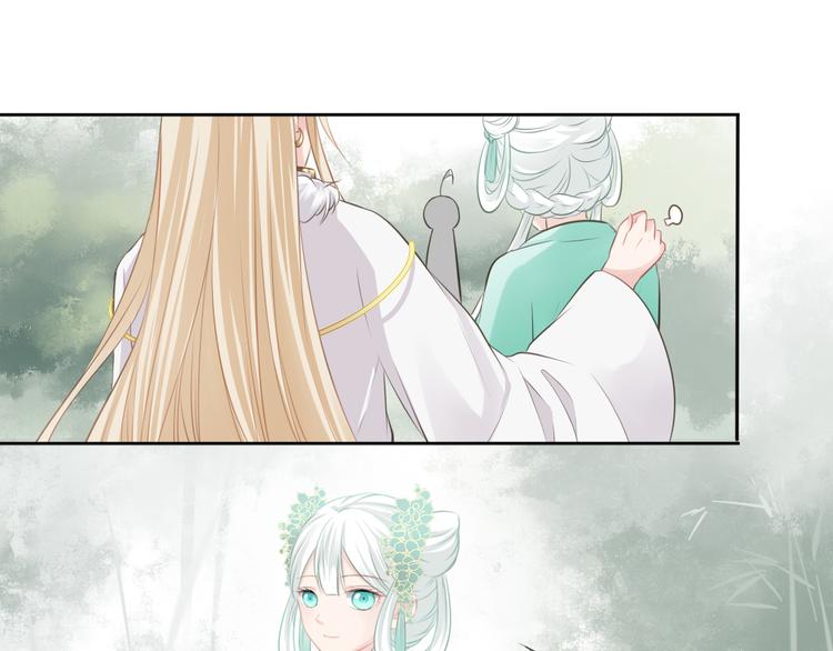 第10话 修仙的愿望(1/2)-第11话