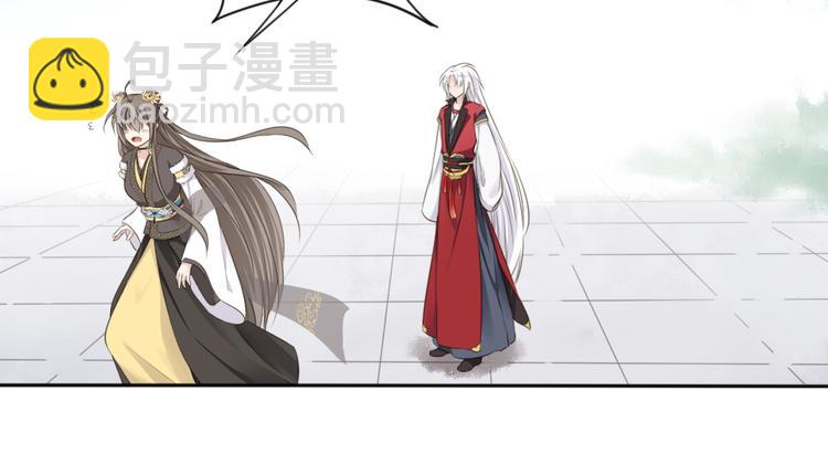 第12话 路见不平(1/2)-第13话