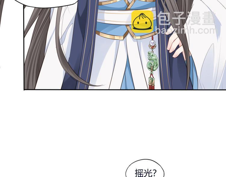 第12话 路见不平(1/2)-第13话