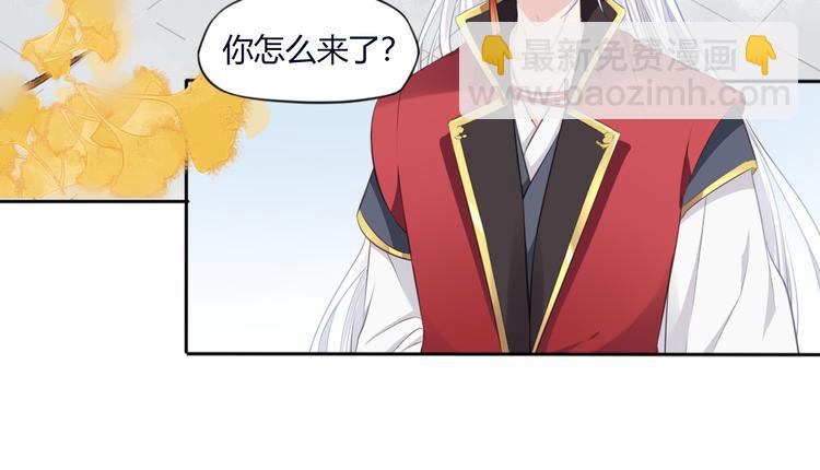 第12话 路见不平(1/2)-第13话