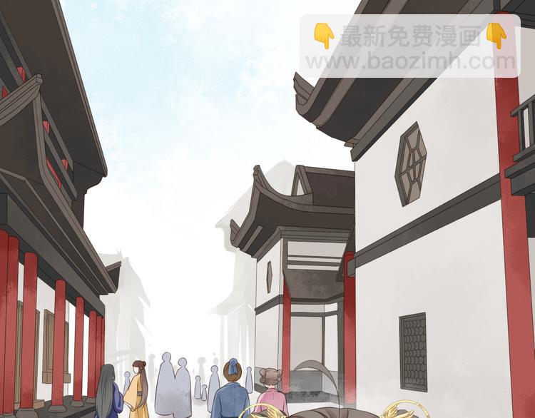 第12话 路见不平(1/2)-第13话