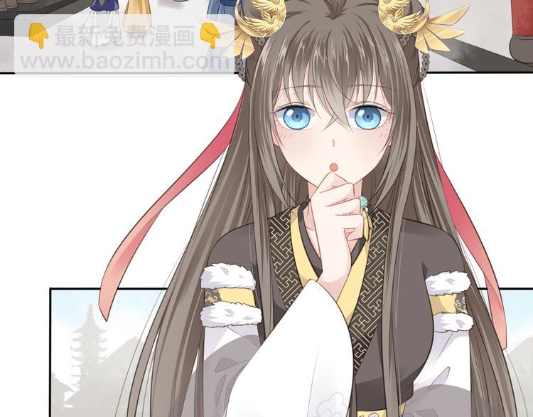 第12话 路见不平(1/2)-第13话