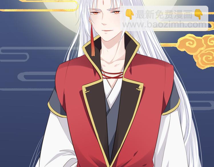 第12话 路见不平(1/2)-第13话