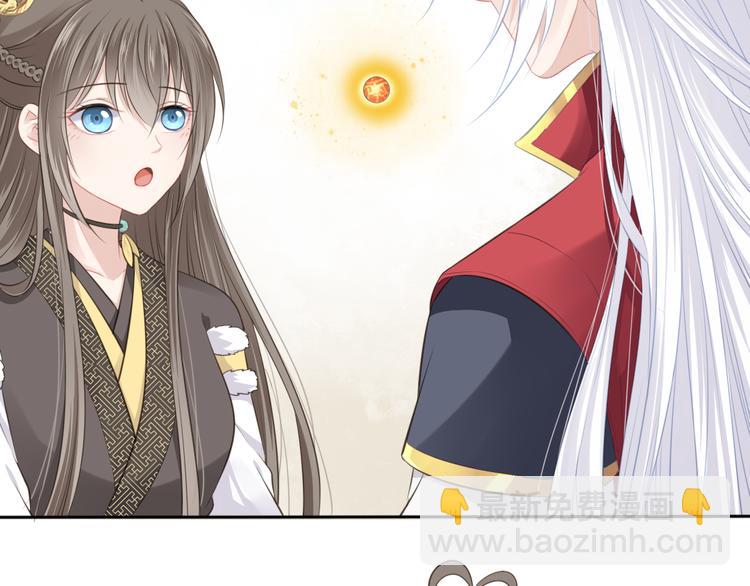 第12话 路见不平(1/2)-第13话