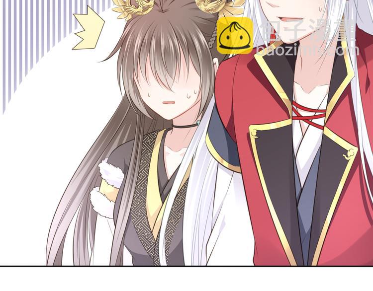 第14话 护着她(1/2)-第15话