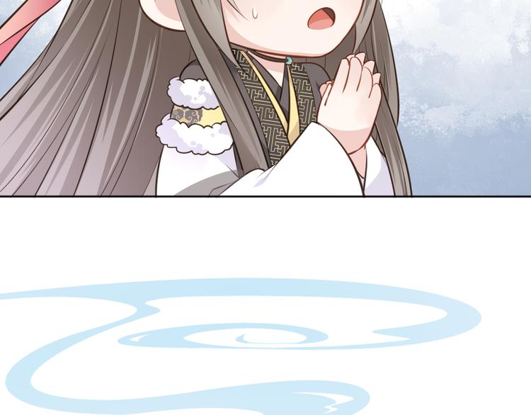 第14话 护着她(1/2)-第15话