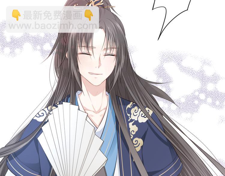 第14话 护着她(1/2)-第15话