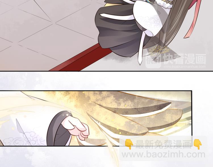 第14话 护着她(1/2)-第15话