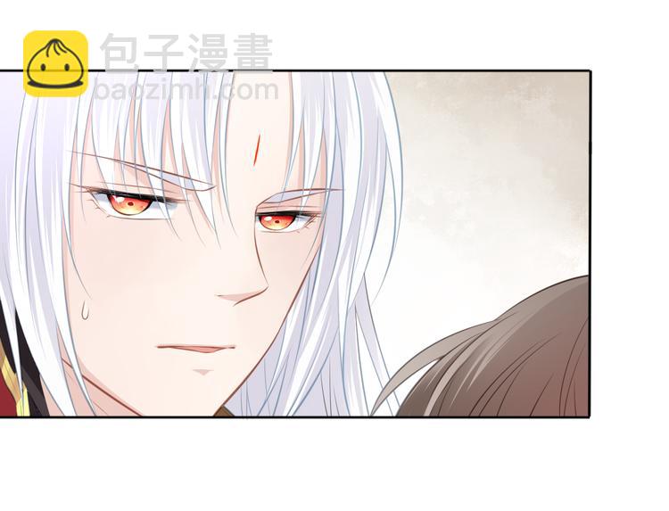 第14话 护着她(1/2)-第15话