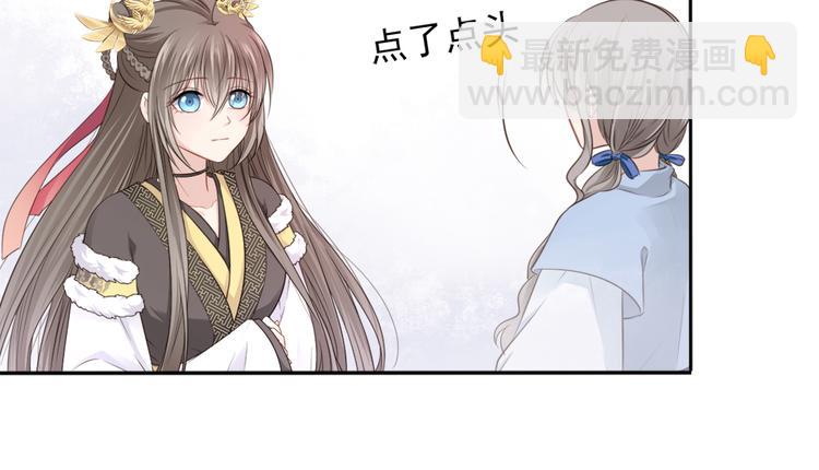 第16话 女儿红（二）(1/2)-第17话