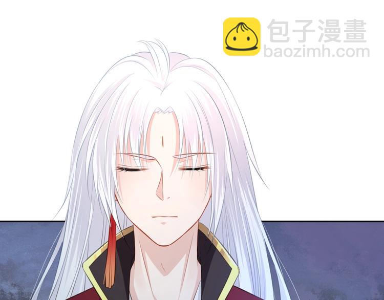 第18话 女儿红（四）(1/2)-第19话