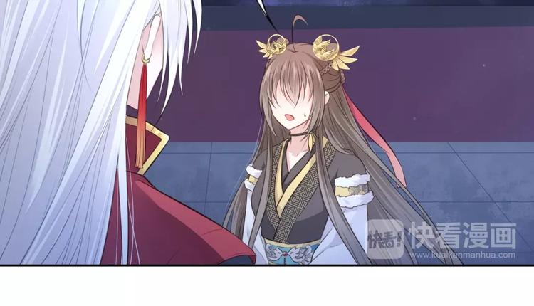 第18话 女儿红（四）(1/2)-第19话