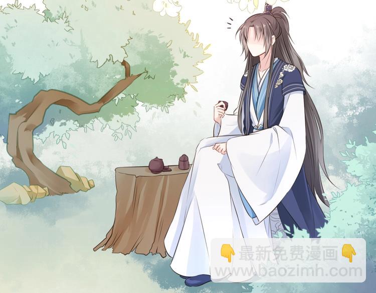 第18话 女儿红（四）(1/2)-第19话