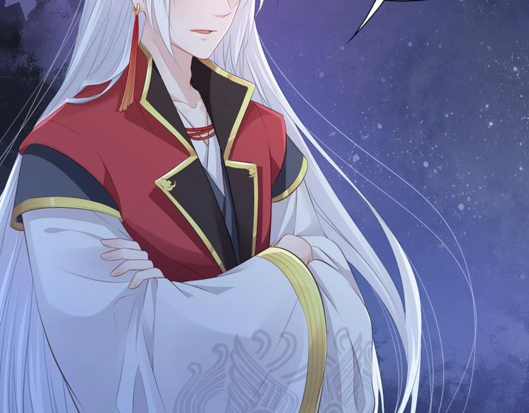 第18话 女儿红（四）(1/2)-第19话