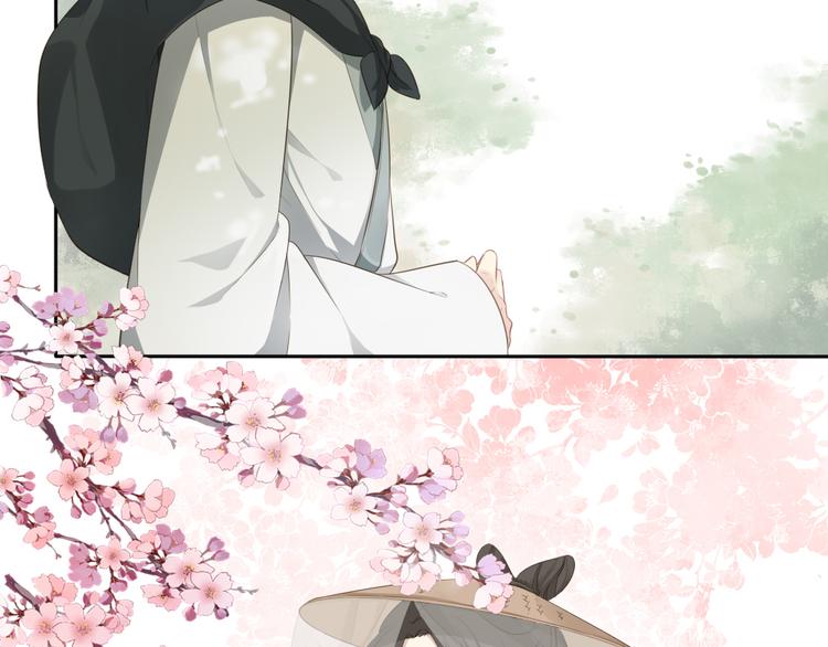 第2话 她是我罩的(1/3)-第3话