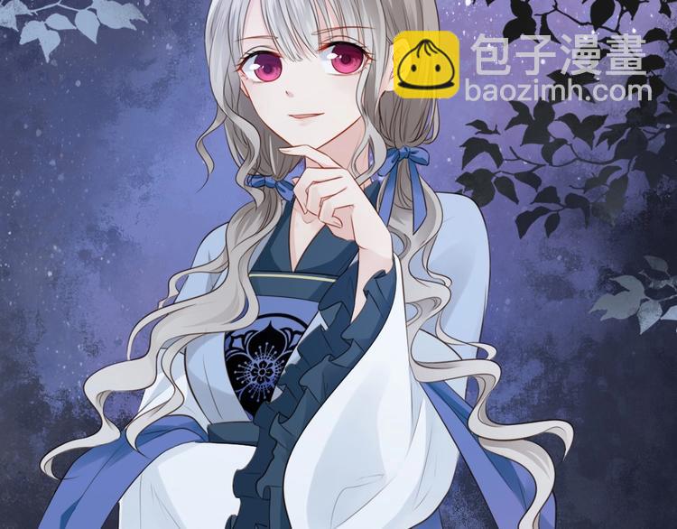 第20话 女儿红（六）(1/2)-第21话