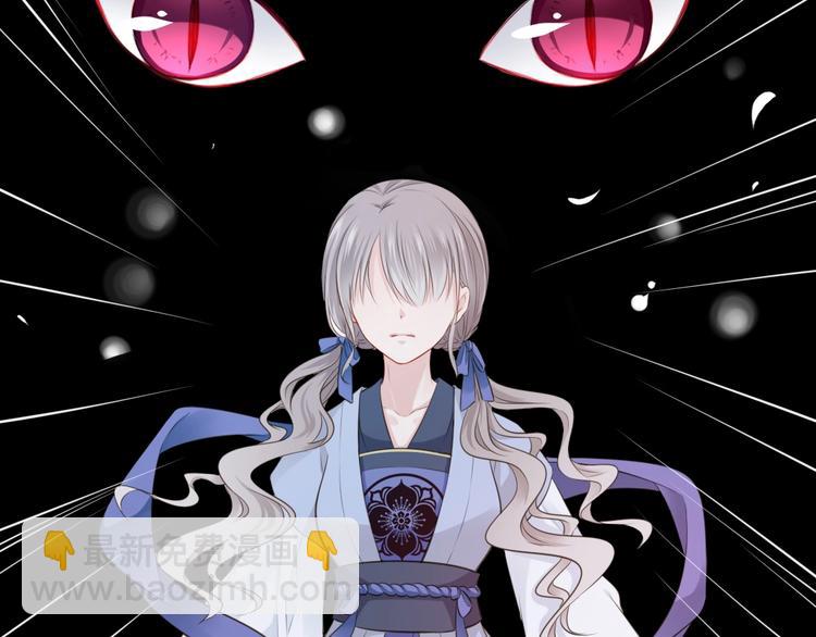 第20话 女儿红（六）(1/2)-第21话