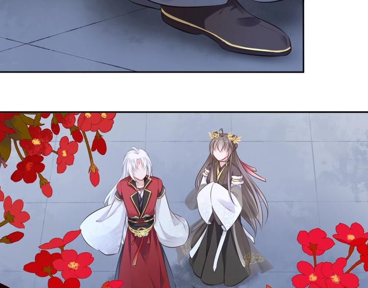 第22话 女儿红（八）(1/2)-第23话