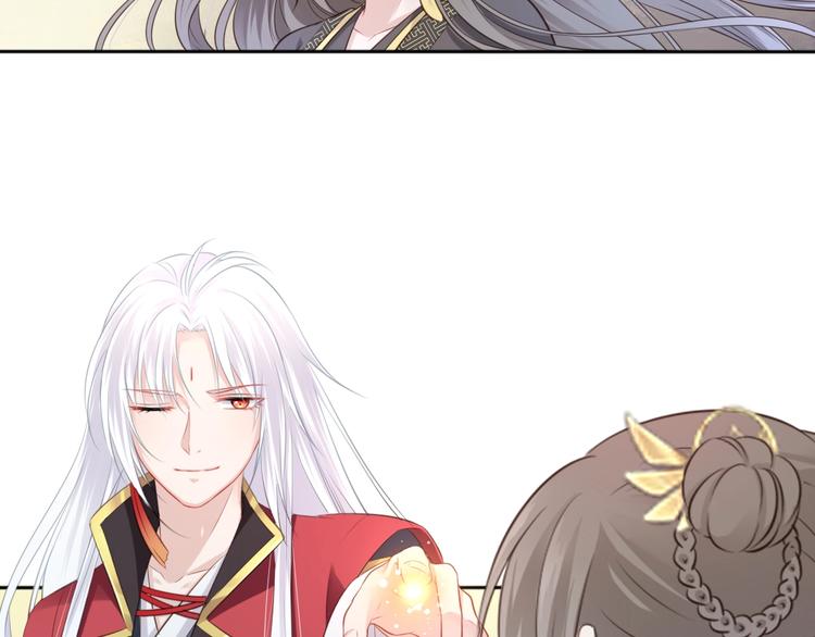 第22话 女儿红（八）(1/2)-第23话