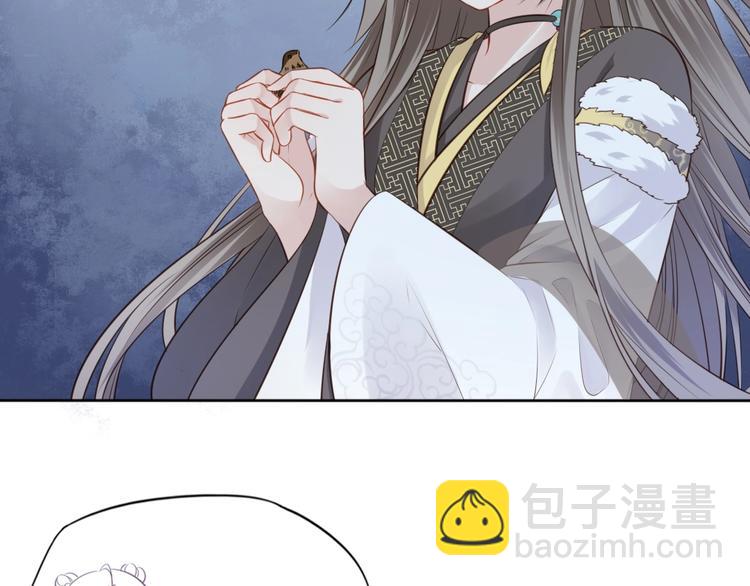 第22话 女儿红（八）(1/2)-第23话