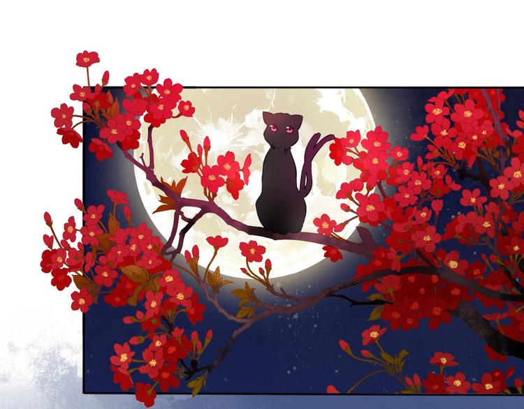 第22话 女儿红（八）(1/2)-第23话