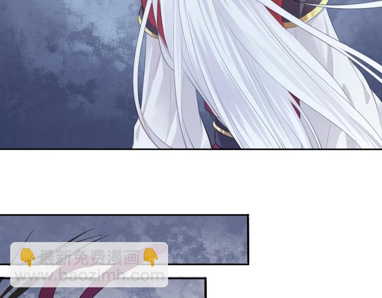 第22话 女儿红（八）(1/2)-第23话