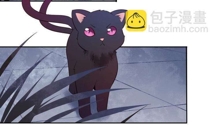 第22话 女儿红（八）(1/2)-第23话