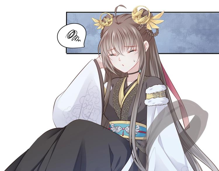 第22话 女儿红（八）(1/2)-第23话